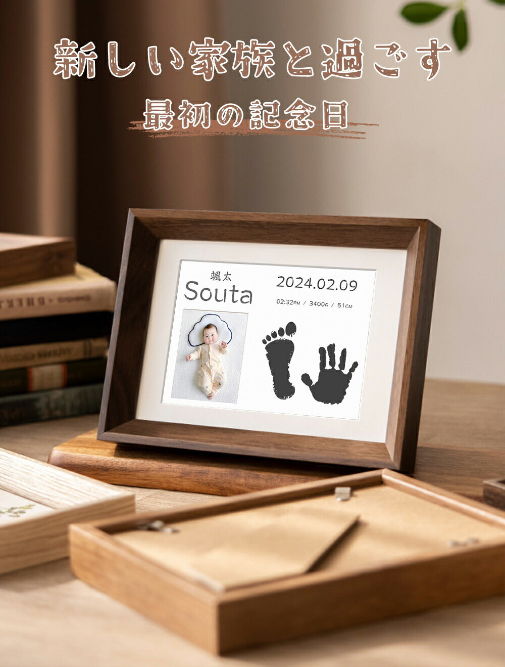 赤ちゃん 手形 足形 スタンプ台