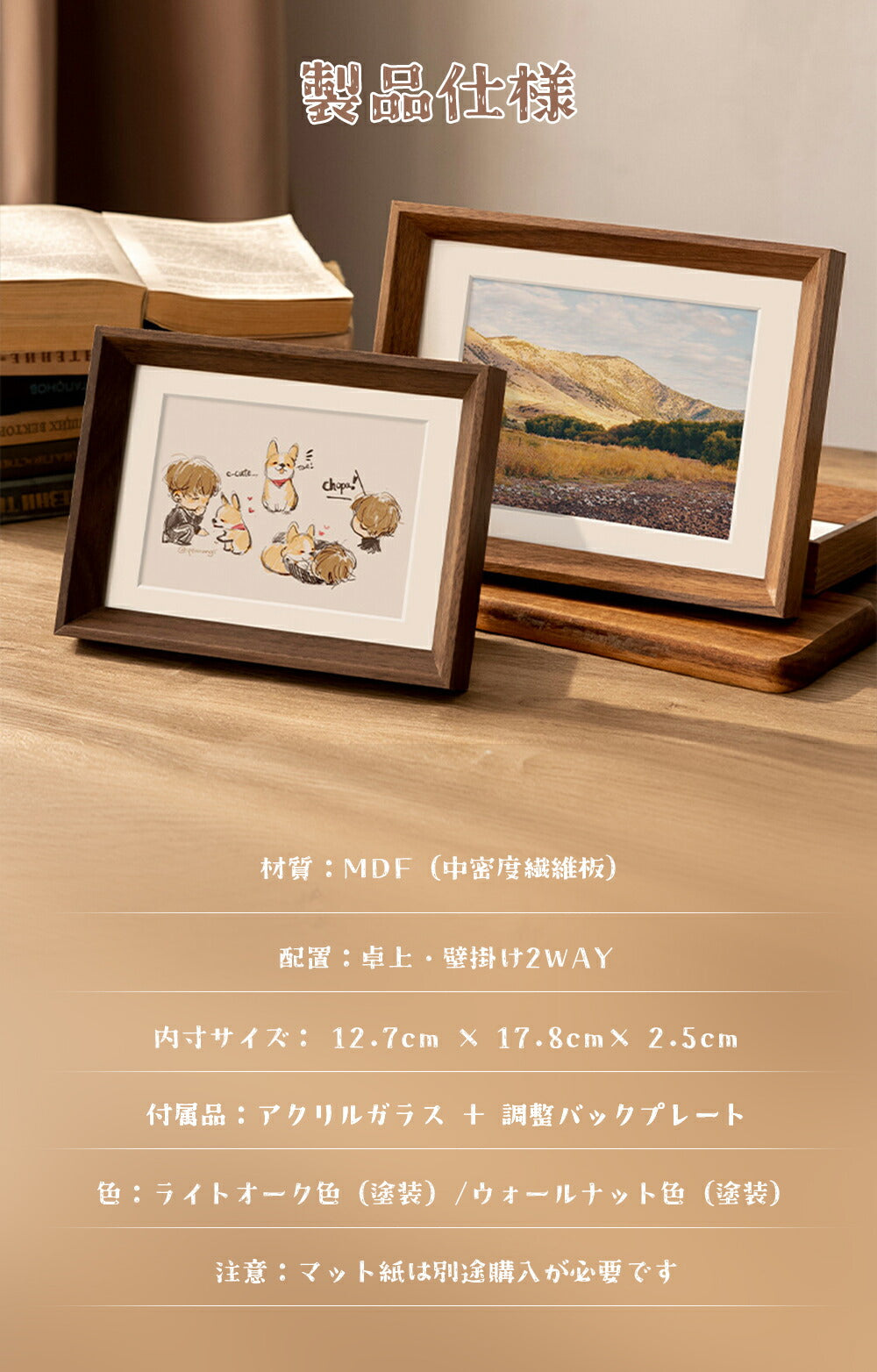 赤ちゃん 手形 足形 スタンプ台