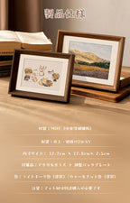 赤ちゃん 手形 足形 スタンプ台